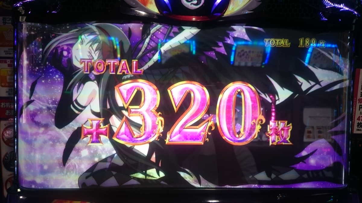 f:id:dhaepatatsuya:20190925013515j:plain