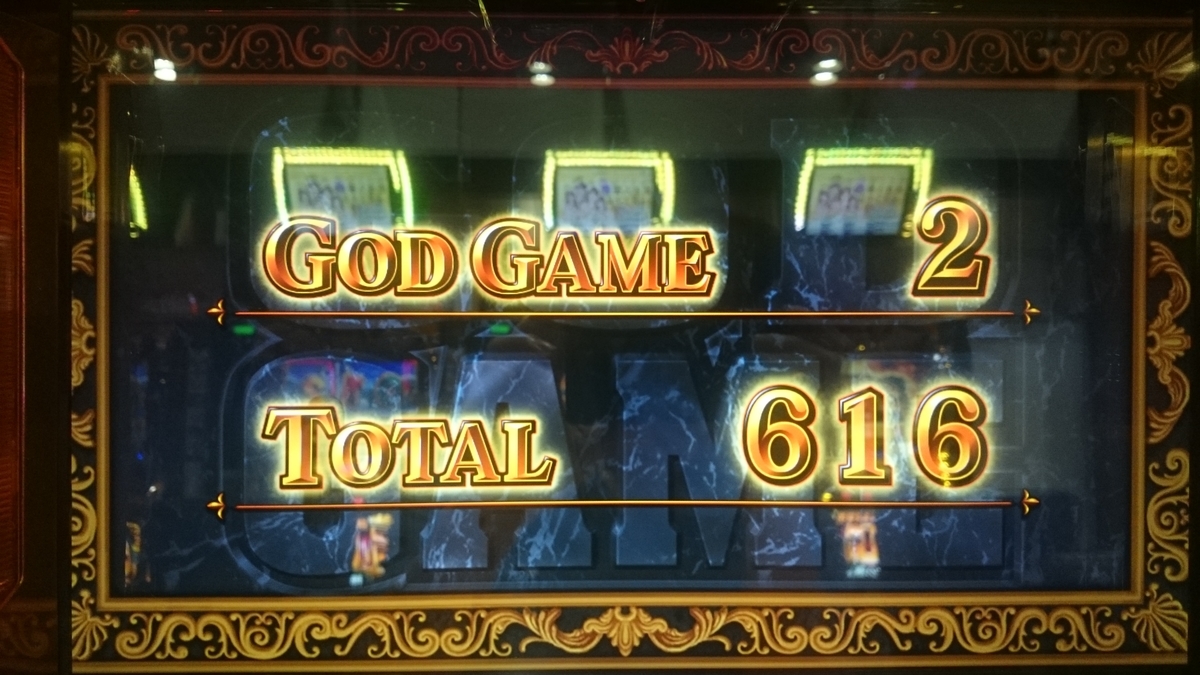 f:id:dhaepatatsuya:20190926011543j:plain f:id:dhaepatatsuya:20190926011543j:plain