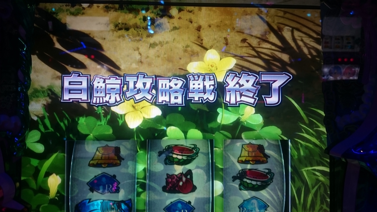 f:id:dhaepatatsuya:20190926011645j:plain f:id:dhaepatatsuya:20190926011645j:plain