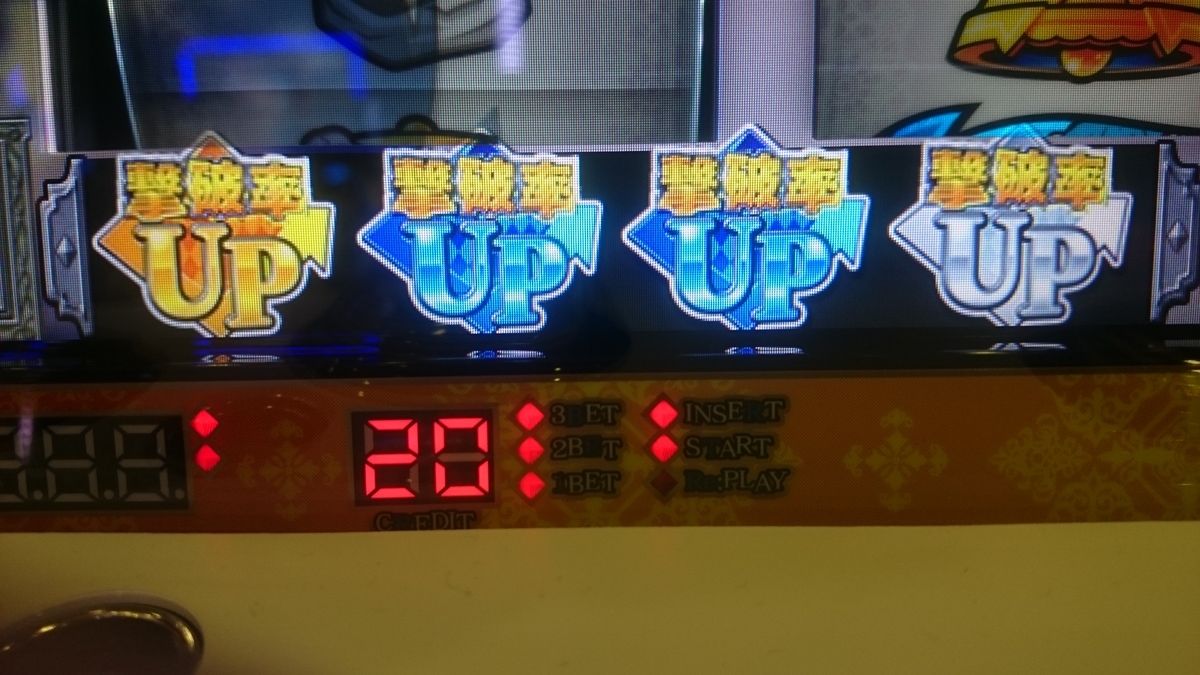 f:id:dhaepatatsuya:20190928223150j:plain f:id:dhaepatatsuya:20190928223150j:plain