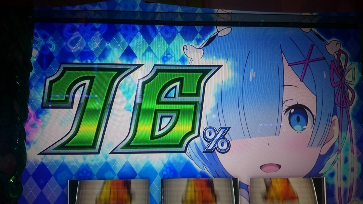 f:id:dhaepatatsuya:20190928223239j:plain f:id:dhaepatatsuya:20190928223239j:plain