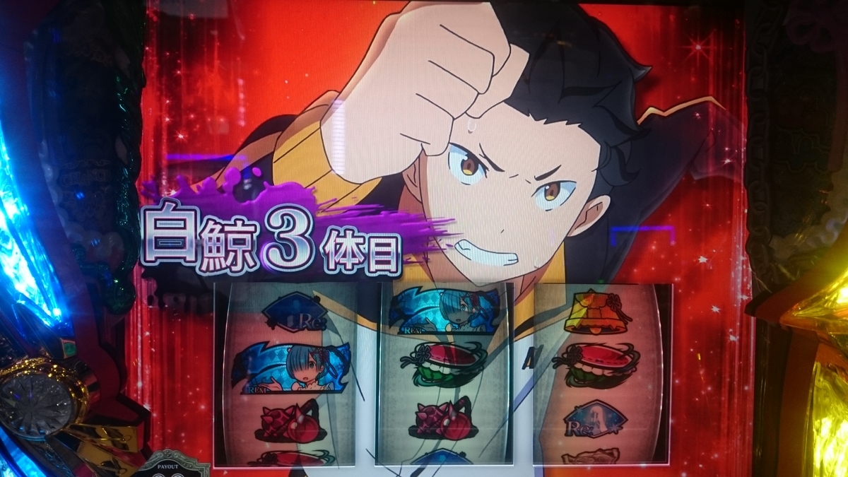 f:id:dhaepatatsuya:20190928223315j:plain f:id:dhaepatatsuya:20190928223315j:plain