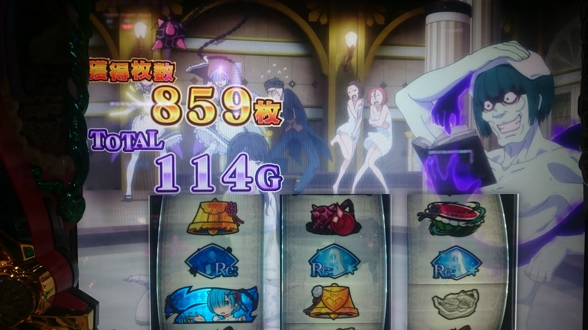 f:id:dhaepatatsuya:20190928223404j:plain f:id:dhaepatatsuya:20190928223404j:plain