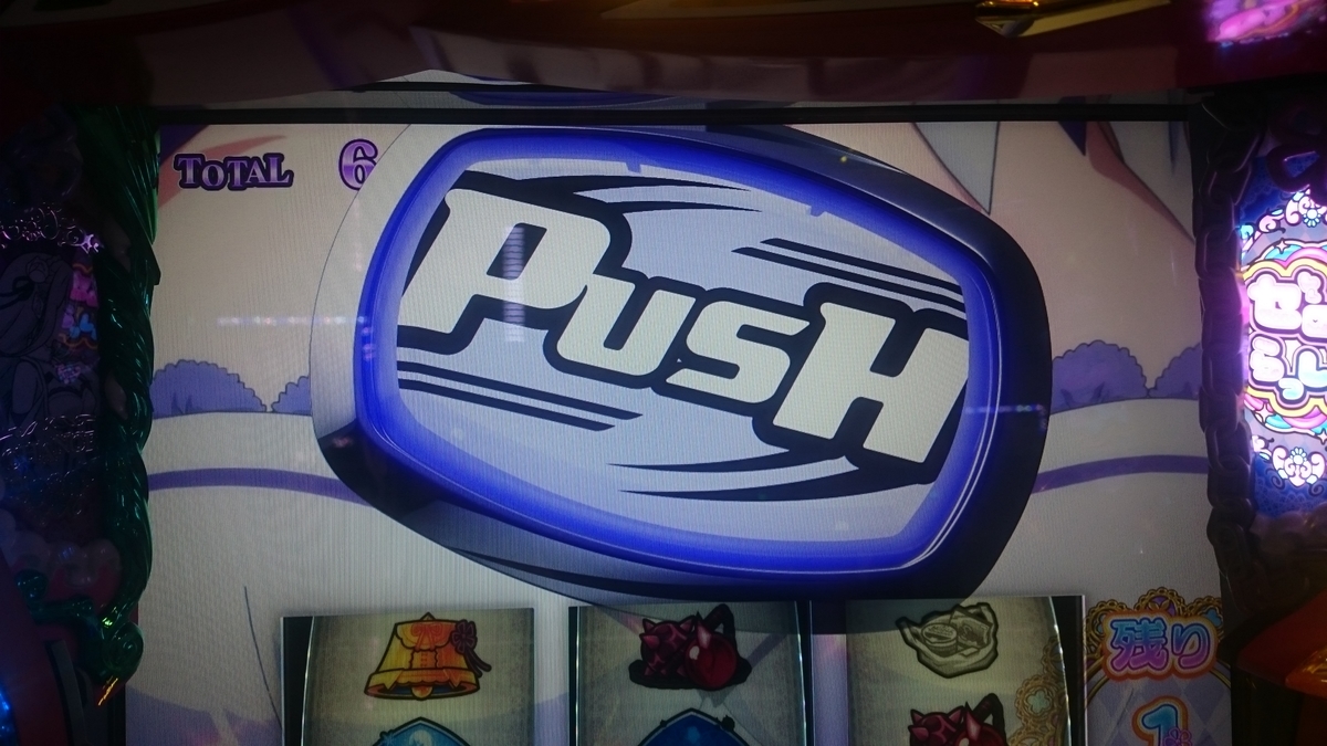 f:id:dhaepatatsuya:20190928223625j:plain f:id:dhaepatatsuya:20190928223625j:plain