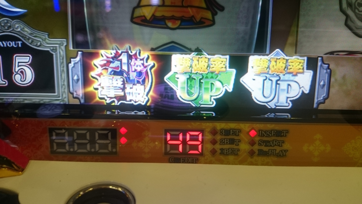 f:id:dhaepatatsuya:20190928223925j:plain f:id:dhaepatatsuya:20190928223925j:plain