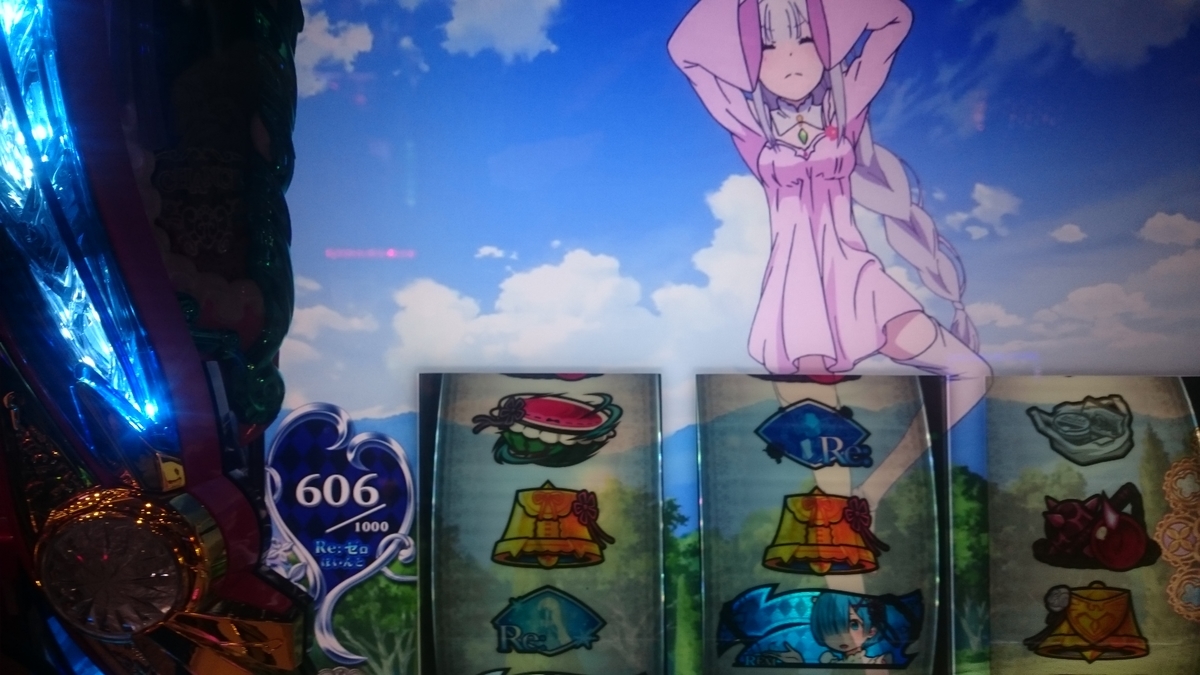 f:id:dhaepatatsuya:20190928224401j:plain f:id:dhaepatatsuya:20190928224401j:plain