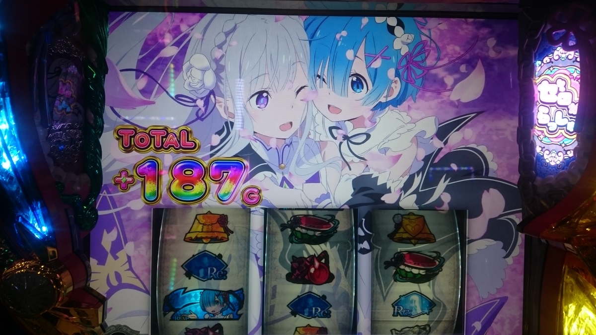 f:id:dhaepatatsuya:20190928224616j:plain