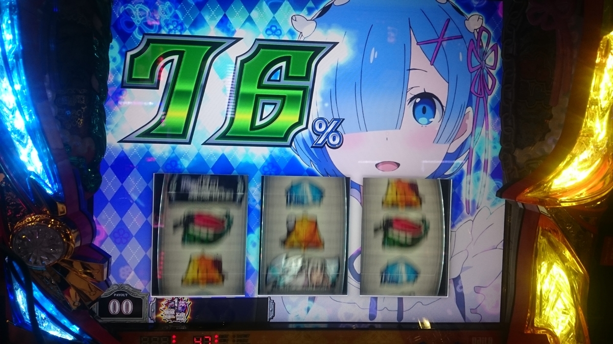 f:id:dhaepatatsuya:20190928224737j:plain f:id:dhaepatatsuya:20190928224737j:plain