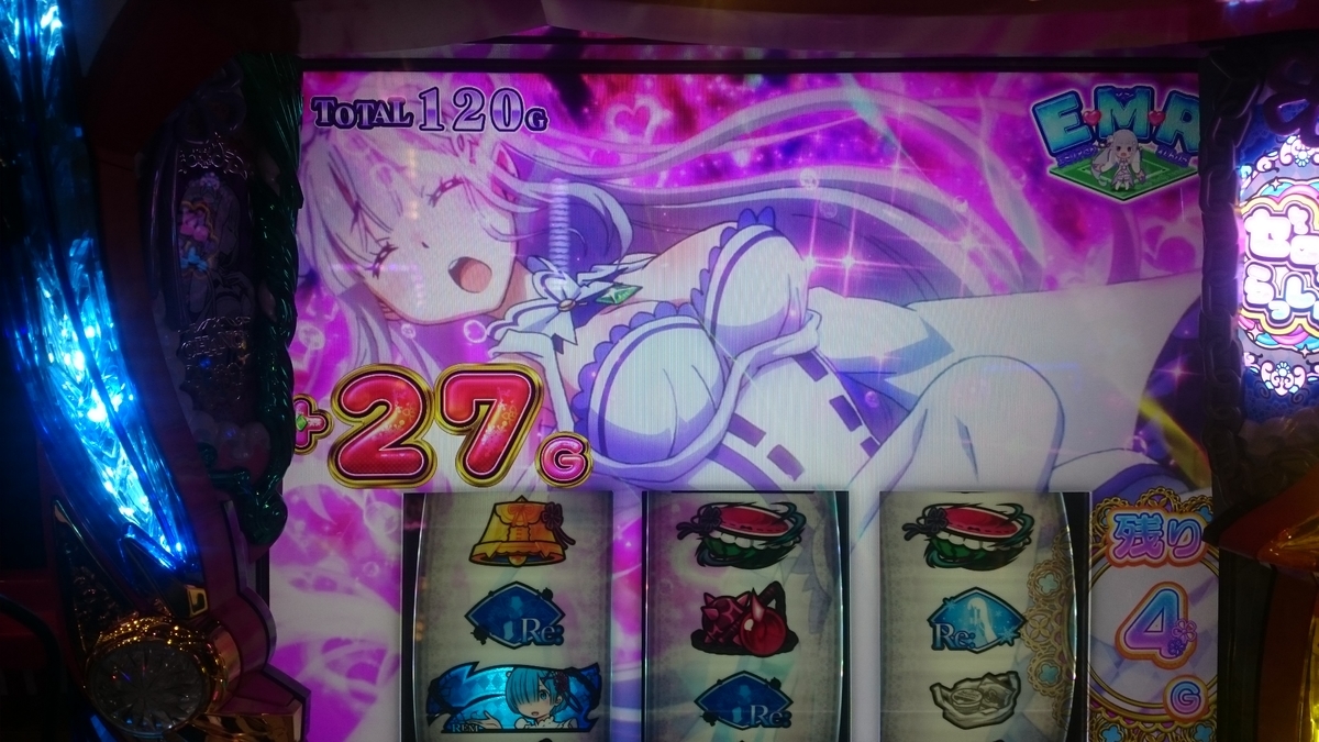 f:id:dhaepatatsuya:20190928224816j:plain f:id:dhaepatatsuya:20190928224816j:plain