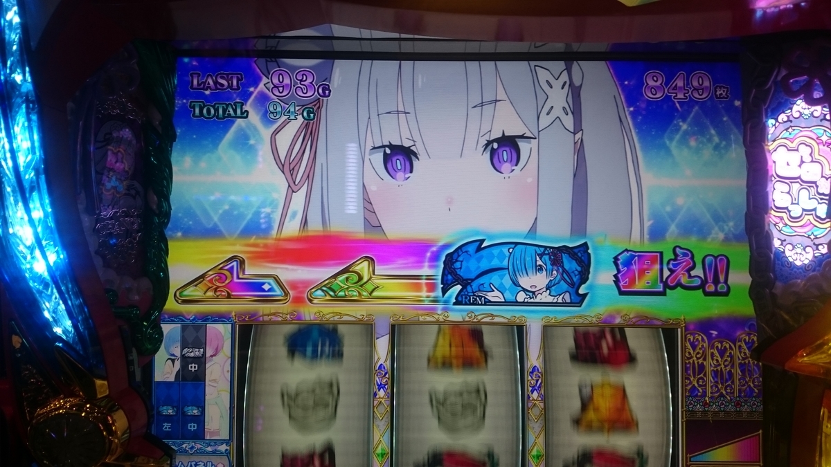 f:id:dhaepatatsuya:20190928224937j:plain