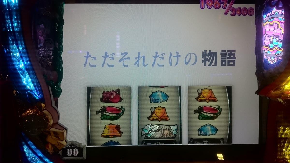 f:id:dhaepatatsuya:20190928225043j:plain f:id:dhaepatatsuya:20190928225043j:plain