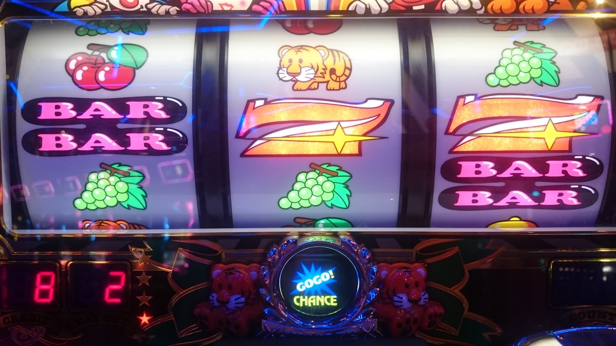 f:id:dhaepatatsuya:20191103064316j:plain