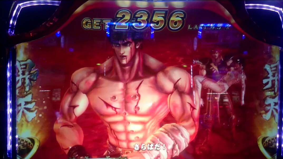 f:id:dhaepatatsuya:20191109071636j:plain f:id:dhaepatatsuya:20191109071636j:plain