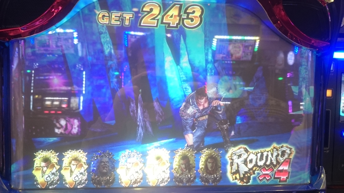 f:id:dhaepatatsuya:20191109075013j:plain f:id:dhaepatatsuya:20191109075013j:plain