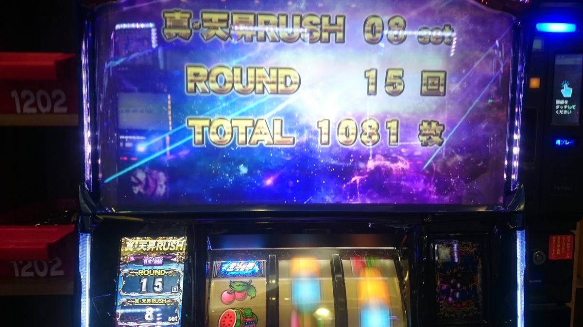 f:id:dhaepatatsuya:20191109075059j:plain f:id:dhaepatatsuya:20191109075059j:plain