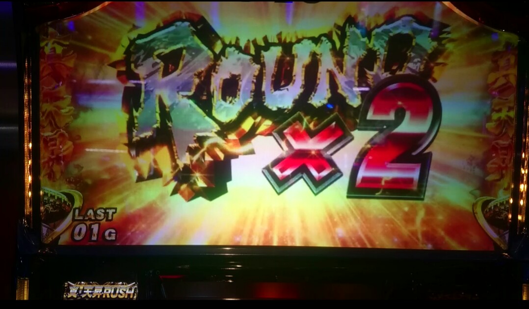 f:id:dhaepatatsuya:20191113145429j:plain