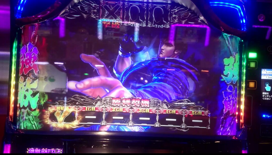 f:id:dhaepatatsuya:20191113145912j:plain