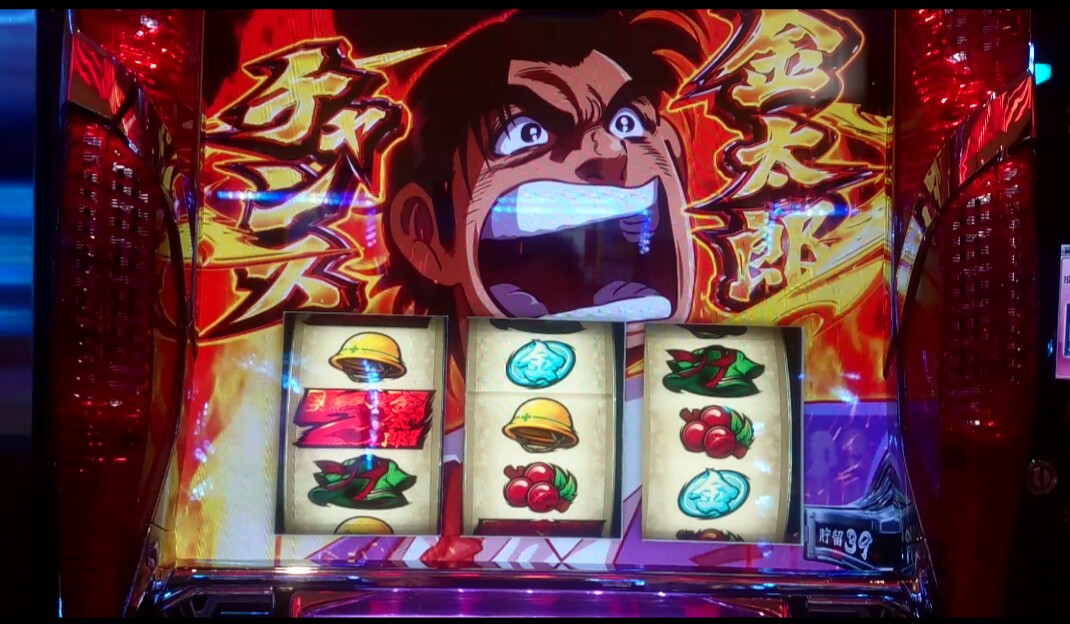 f:id:dhaepatatsuya:20191114062038j:plain