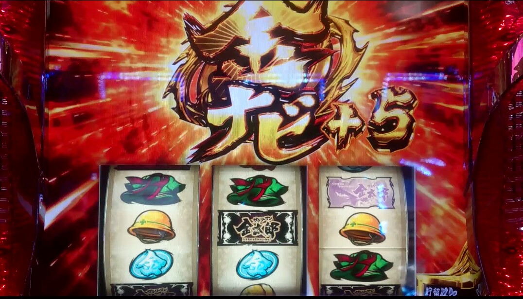 f:id:dhaepatatsuya:20191114062636j:plain