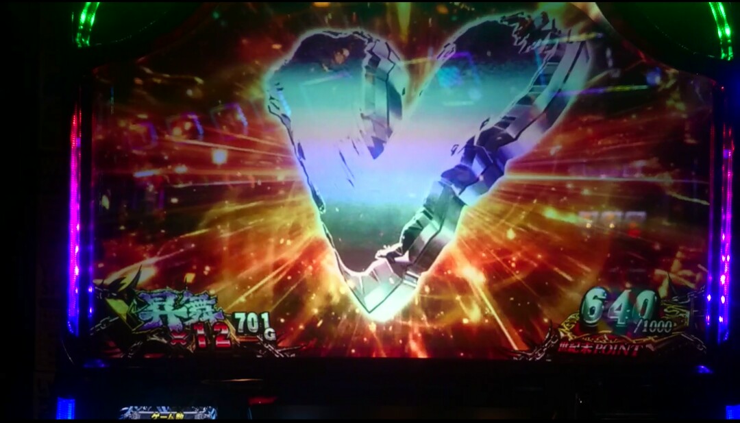 f:id:dhaepatatsuya:20191120072258j:plain