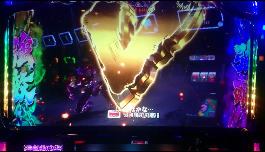 f:id:dhaepatatsuya:20191120072340j:plain