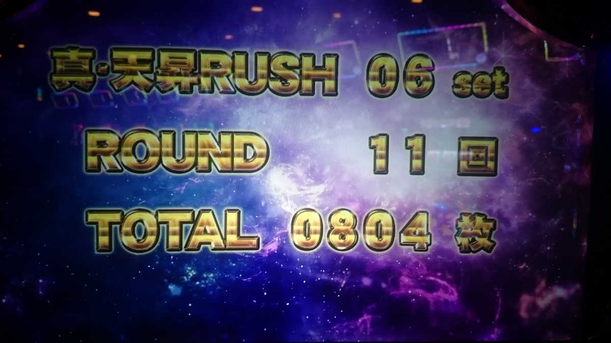 f:id:dhaepatatsuya:20191120072423j:plain