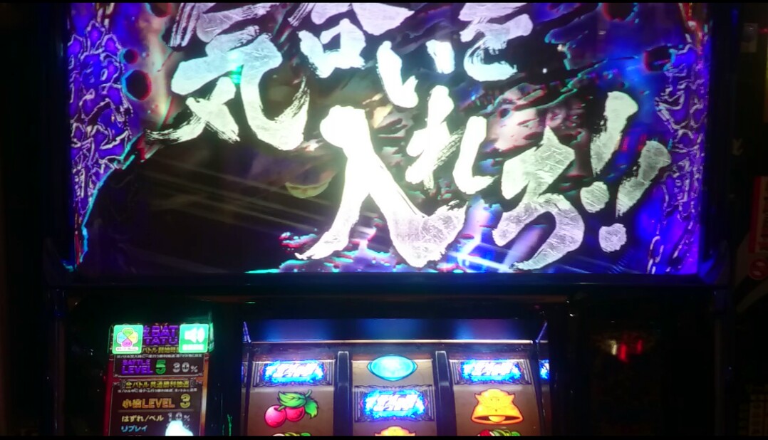 f:id:dhaepatatsuya:20191121140206j:plain