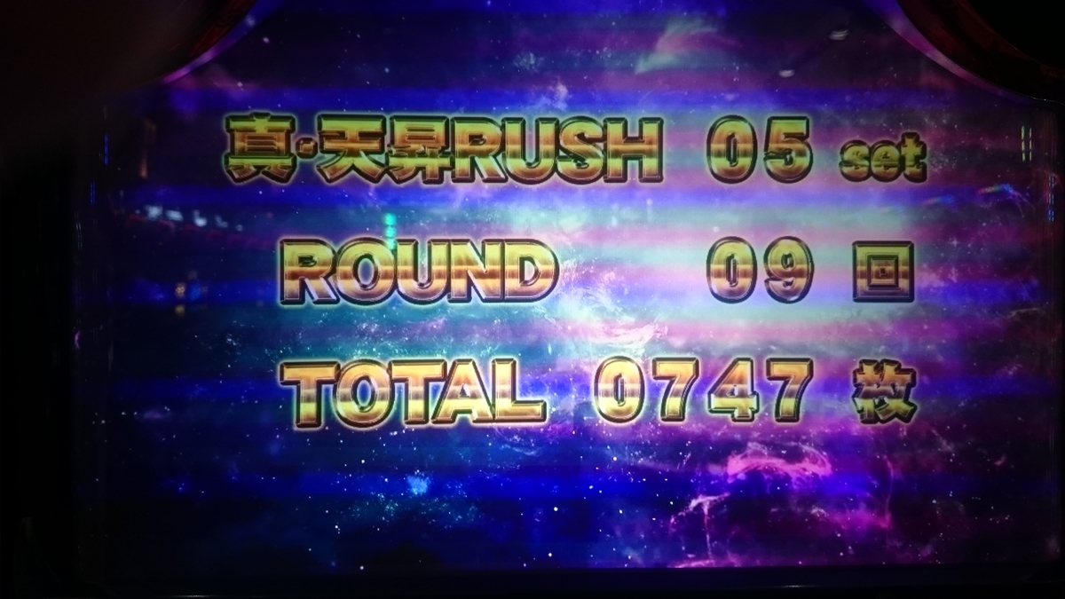 f:id:dhaepatatsuya:20191121140247j:plain