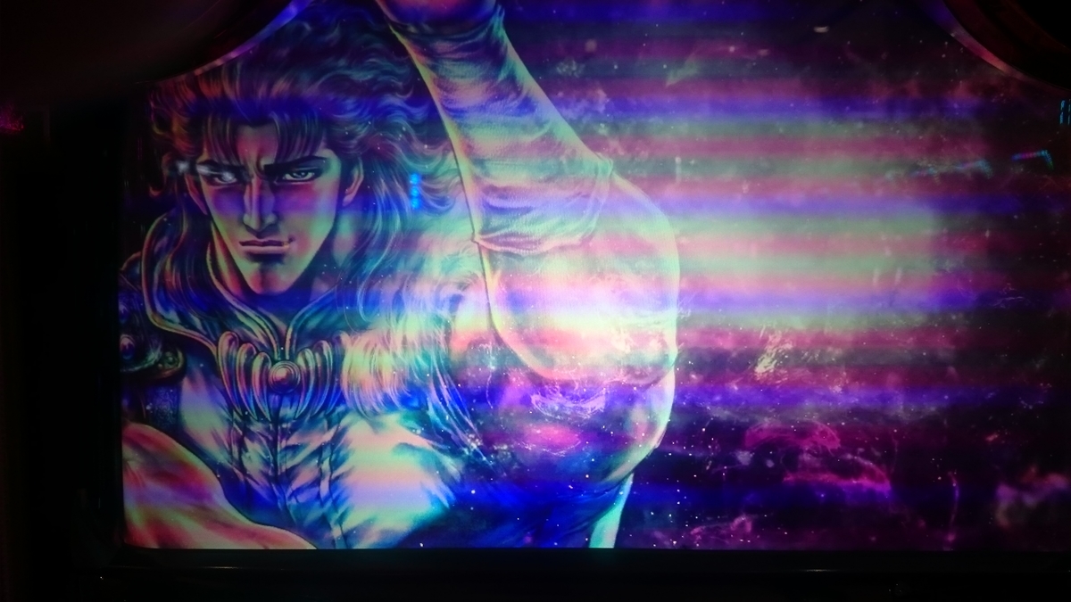 f:id:dhaepatatsuya:20191121140313j:plain