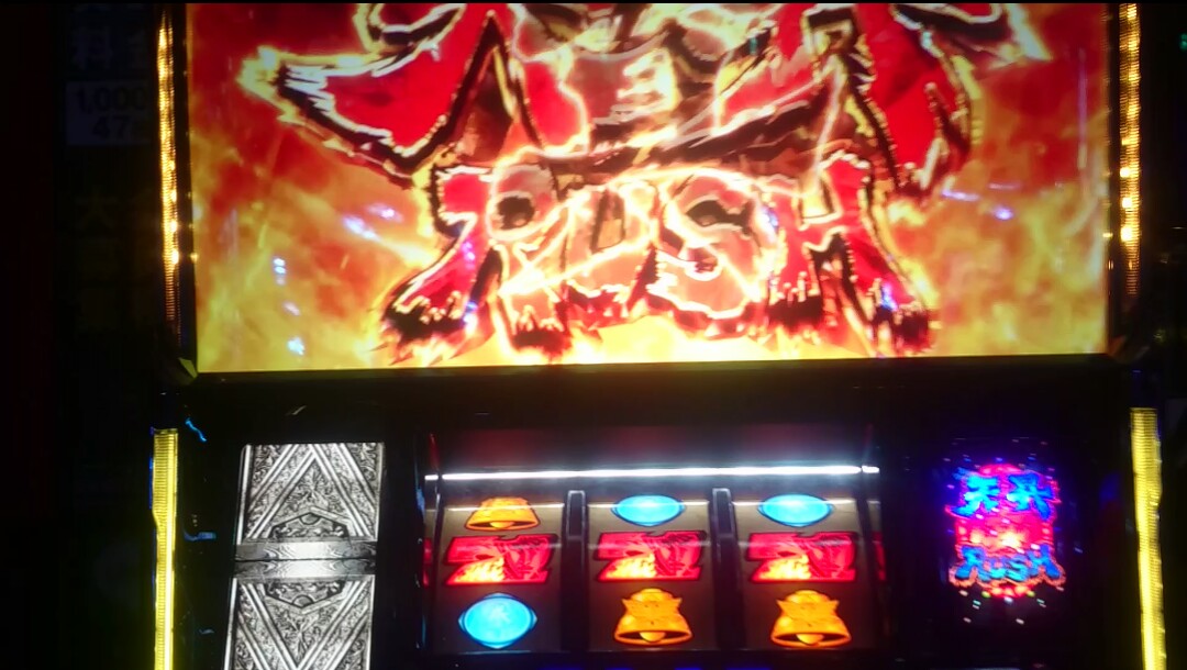 f:id:dhaepatatsuya:20191129025218j:plain