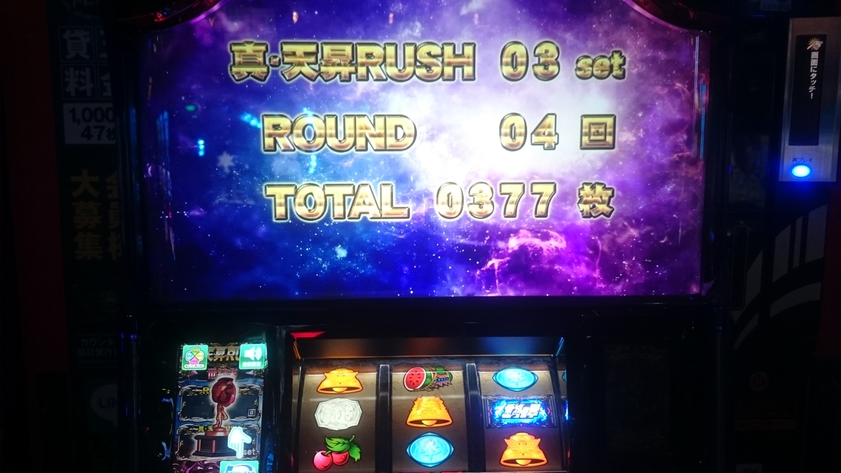 f:id:dhaepatatsuya:20191129035711j:plain