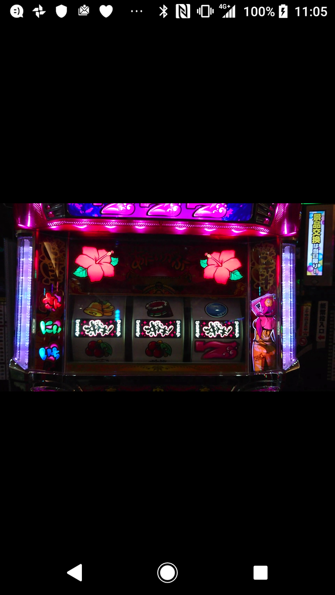 f:id:dhaepatatsuya:20191214124019p:plain f:id:dhaepatatsuya:20191214124019p:plain