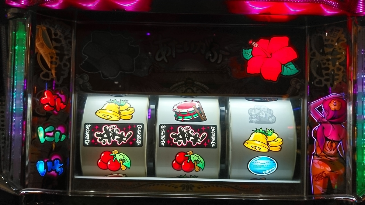 f:id:dhaepatatsuya:20191214124319j:plain f:id:dhaepatatsuya:20191214124319j:plain