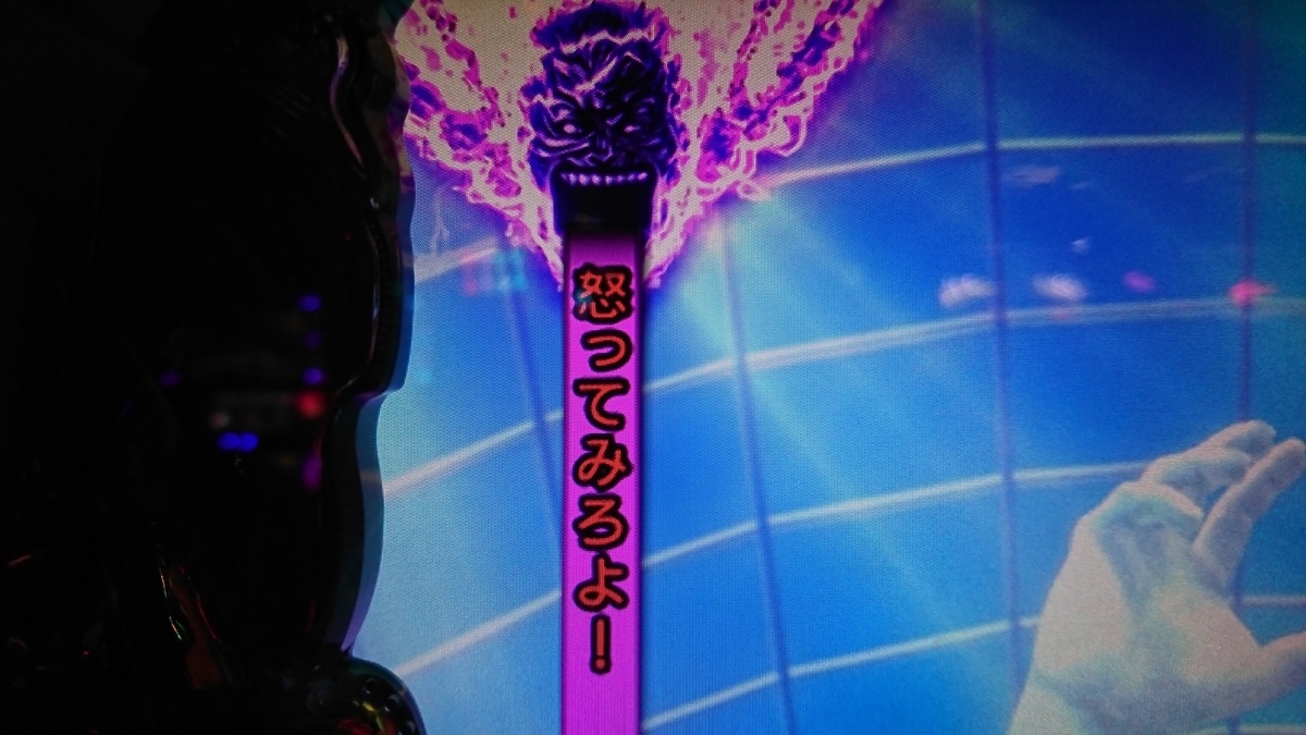 f:id:dhaepatatsuya:20191214125611j:plain f:id:dhaepatatsuya:20191214125611j:plain