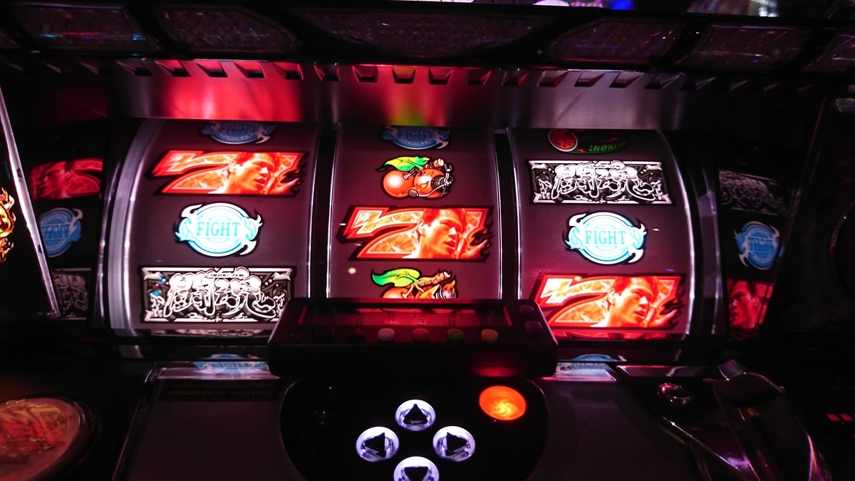 f:id:dhaepatatsuya:20191214125725j:plain f:id:dhaepatatsuya:20191214125725j:plain