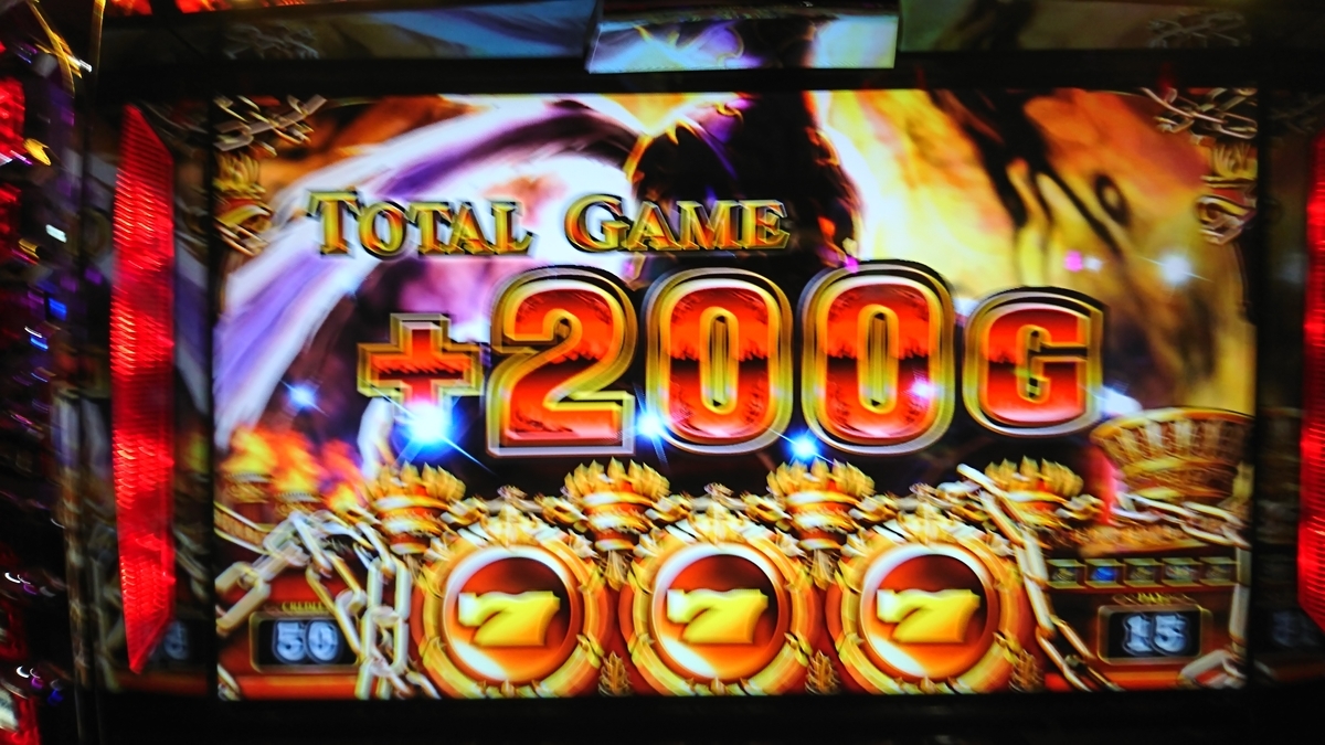 f:id:dhaepatatsuya:20191214130022j:plain f:id:dhaepatatsuya:20191214130022j:plain