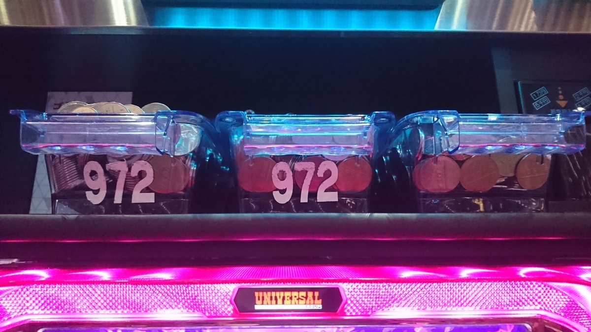 f:id:dhaepatatsuya:20191220014021j:plain