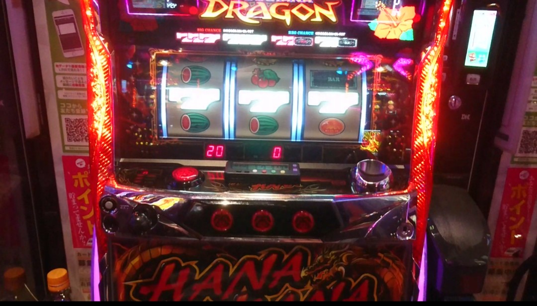 f:id:dhaepatatsuya:20191223025246j:plain