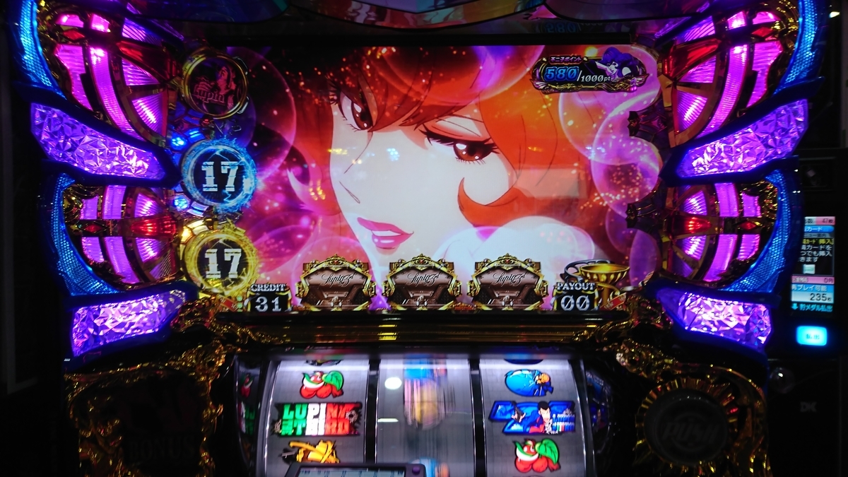 f:id:dhaepatatsuya:20191225042034j:plain