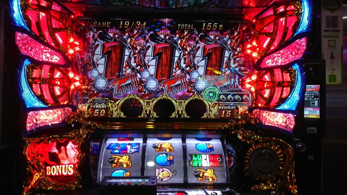 f:id:dhaepatatsuya:20191225042145j:plain