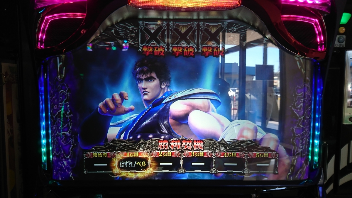 f:id:dhaepatatsuya:20191229070108j:plain