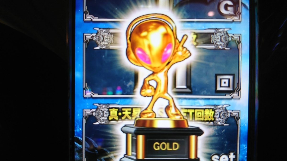 f:id:dhaepatatsuya:20191229070323j:plain