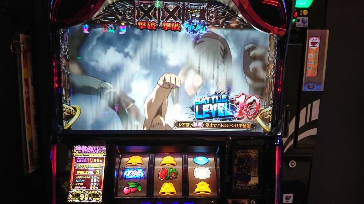 f:id:dhaepatatsuya:20191229070522j:plain