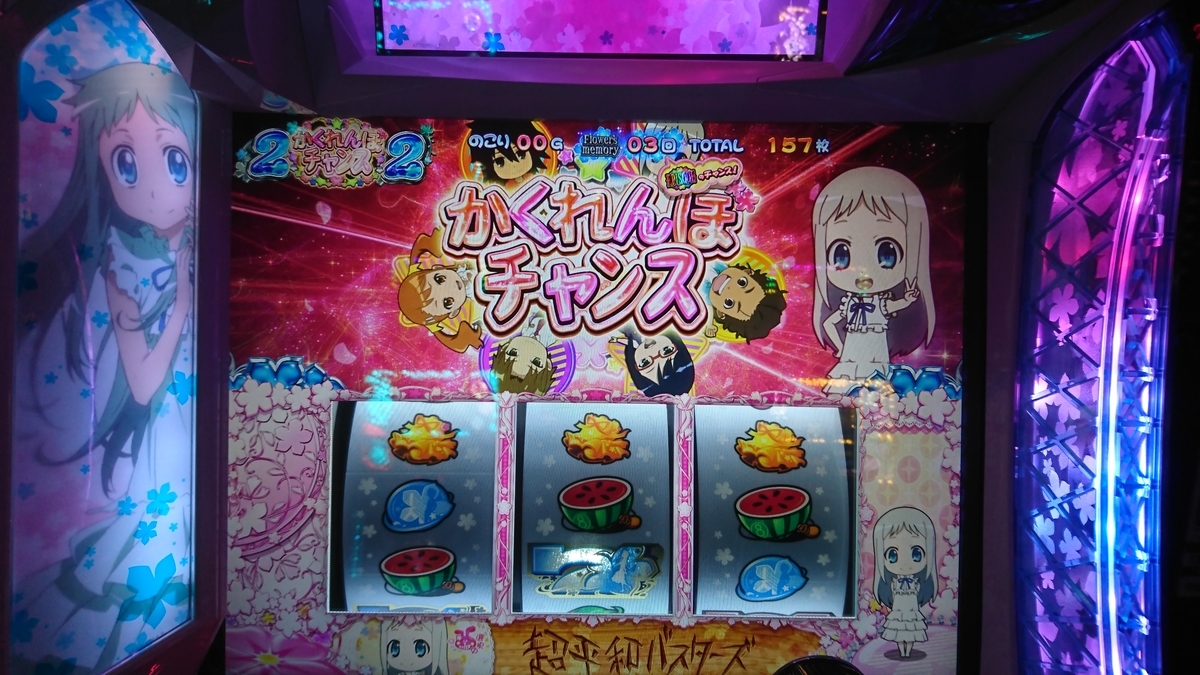 f:id:dhaepatatsuya:20191230042102j:plain