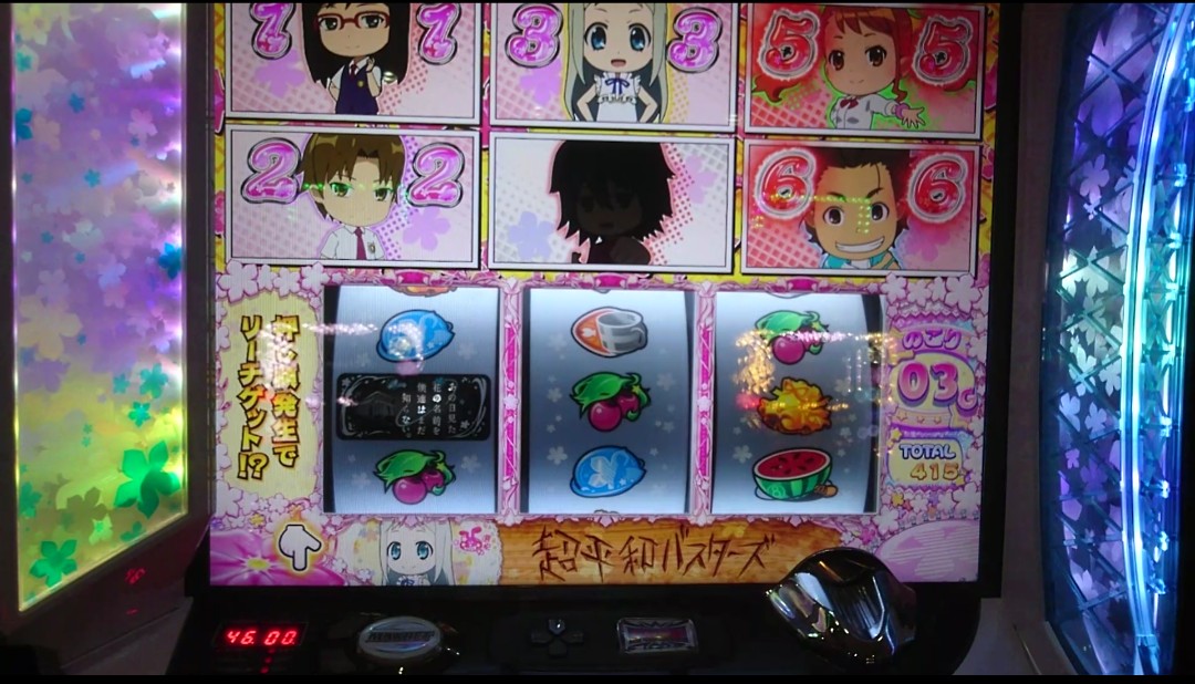 f:id:dhaepatatsuya:20191230042718j:plain