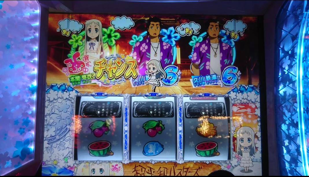 f:id:dhaepatatsuya:20191230042812j:plain