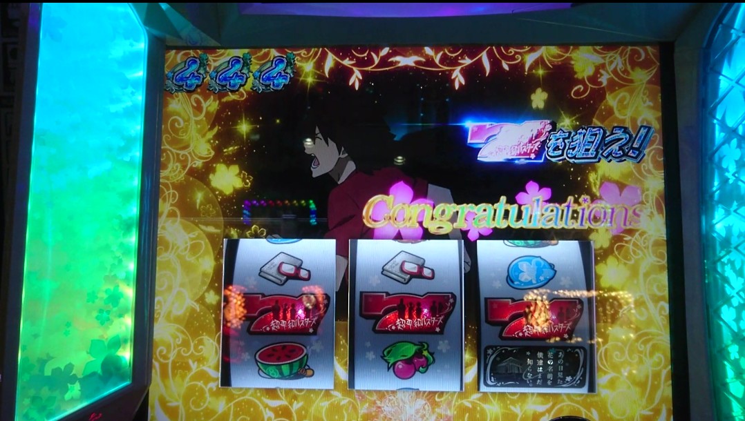 f:id:dhaepatatsuya:20191230042824j:plain