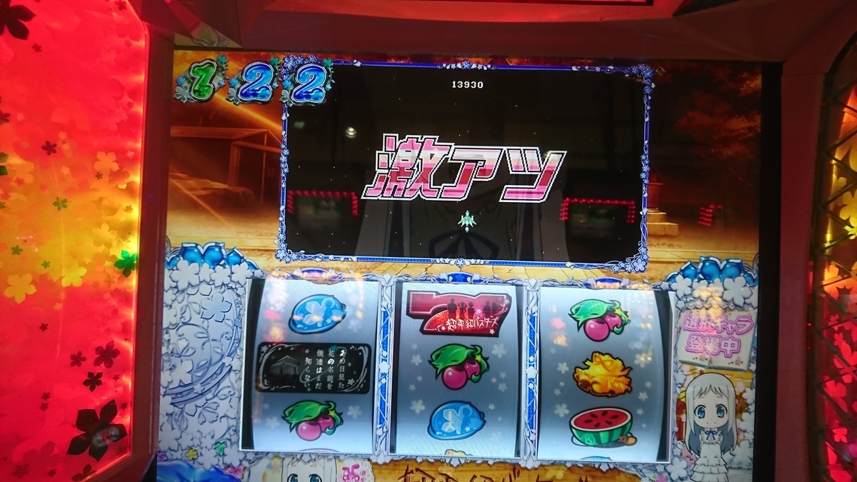 f:id:dhaepatatsuya:20191230043005j:plain