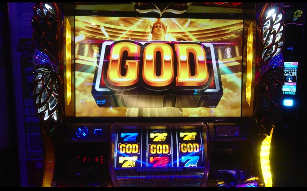 f:id:dhaepatatsuya:20191230043903j:plain