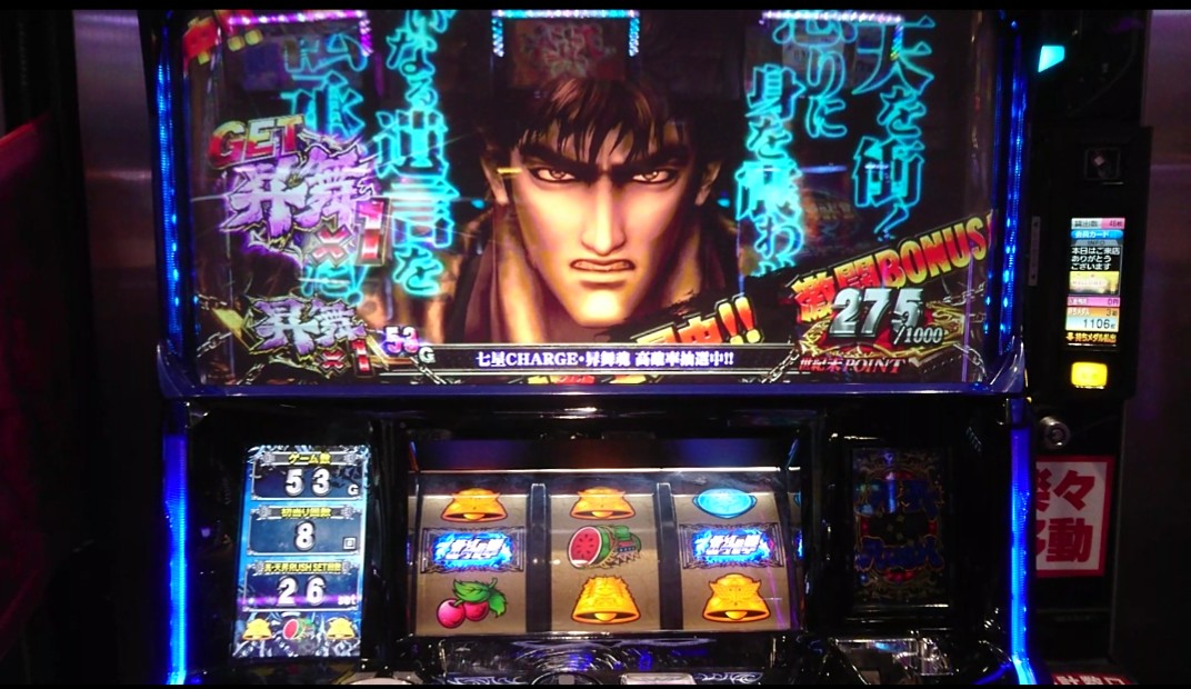 f:id:dhaepatatsuya:20200101231816j:plain